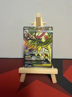 NM Mega Eelektross ex 266/217 Ascended Heroes Mega Attack Rare Pokemon Card - Image 1