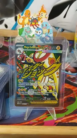 Mega Eelektross Ex 266 Ascended Heroes Mega Attack Rare Pokemon Card NM Holo - Image 1