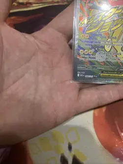 Mega Eelektross ex 266/217 Mega Attack Rare Ascended Heroes Pokemon NM - Image 2