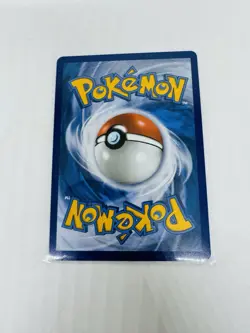Mega Eelektross ex - 266/217- Ascended Heroes (ASC) - Pokemon TCG - English - NM - Image 2