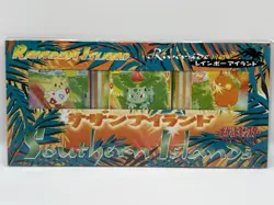 Pokemon Southern Islands Rainbow Island Riverside Sealed Japanese - Image 1
