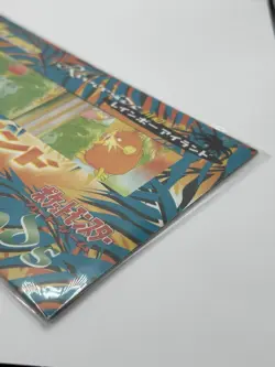 Pokemon Southern Islands Rainbow Island Riverside Sealed Japanese - Image 3