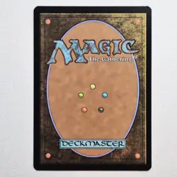 MTG: 2x2 - Grand Arbiter Augustin IV #379 Borderless Regular - Image 2
