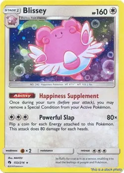 Pokemon | Blissey (Cosmos Holo) [MCAP - 153/214] NM - Image 1