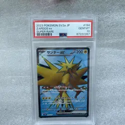 Pokemon 2023 Zapdos ex 194/165 Full Art Super Rare 151 Japanese GEM MINT PSA 10 - Image 1