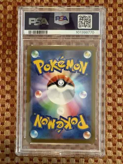 PSA 10 GEM MINT JAPANESE POKEMON 2023 FLETCHINDER 073/071 CLAY BURST sv2D - Image 2