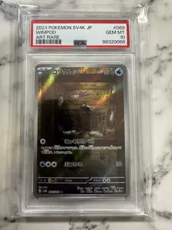 2023 POKEMON JAPANESE SV4K-ANCIENT ROAR ART RARE #069 WIMPOD PSA 10 - Image 1