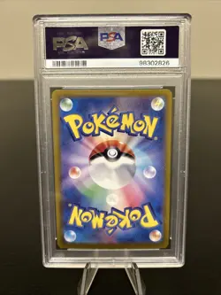 Pokemon TCG: Joltik 108/102 Sv7: Stellar Miracle Holo (Japanese) PSA 10 - Image 2