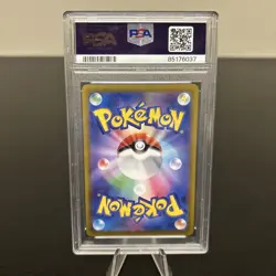 Pokemon TCG: Hisuian Goodra VSTAR 057/071 Dark Phantasma Holo (Japanese) PSA 10 - Image 2