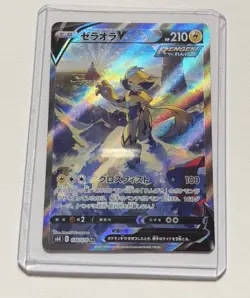 Zeraora V 166/198 Alternate Full Art Ultra Rare - Image 1