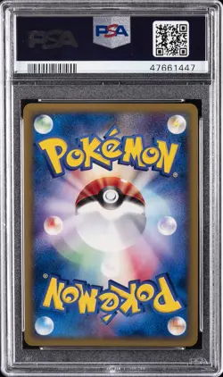 2001 POKEMON JAPANESE EXPEDITION 1ST EDITION #116 ALAKAZAM-HOLO PSA 10 - Image 2