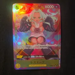S-Snake (Alt Art) OP08-112 SR Two Legends - ONE PIECE Card Game Japanese - Image 1