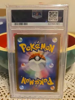 PSA 10 GEM MINT Zapdos Ex 151 Japanese Pokemon Ultra Rare Full Art - Image 2