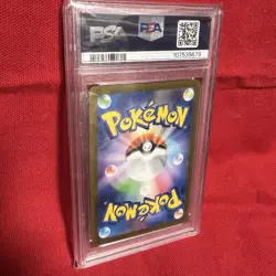 2023 POKEMON JAPANESE SV-P PROMO YU NAGABA X POKEMON CARD #063 VAPOREON PSA 9 - Image 4