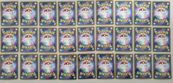 Pokemon Japanese Terastal Festival SAR, Trainers, Eevee EX 27 Card LOT - Image 2