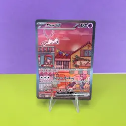 Mew ex SVP053 Scarlet & Violet 151 Special Illustration Promo Pokemon Card - Image 1