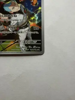 Rockets Houndoom AR 100/098 SV10 Glory of Team Rocket Pokemon Card Japanese (NM) - Image 2