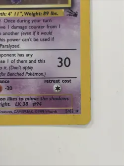 Pokemon Gengar 5/62 Fossil Holo Card 1999 WOTC Unlimited LP - Image 4