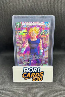 Dragon Ball Card Game Prince of Destruction Vegeta Prideful Warrior #BT11-066 SR - Image 3