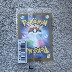 [ Sealed ] Pokemon Card Mischievous Pichu 214/S-P Graniph & Hajime Syacho Promo - Image 2