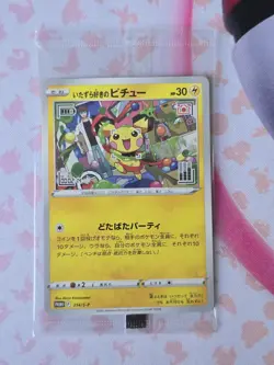 Pokemon Card Mischievous Pichu 214/S-P Graniph & Hajime Syacho Promo Sealed - Image 1
