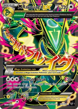 M Rayquaza EX (105 Full Art) 105/108 Roaring Skies - Image 1
