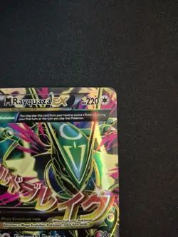M Rayquaza Ex 105/108 LP - Full Art Ultra Rare Holo - XY Roaring Skies - Image 3