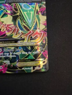 M Rayquaza Ex 105/108 LP - Full Art Ultra Rare Holo - XY Roaring Skies - Image 4