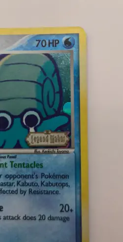 Omanyte 60/92 Legend Maker STAMPED Reverse Holo Pokemon Card - Image 4
