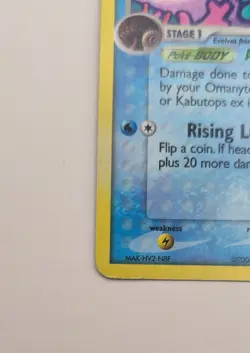 Omanyte 60/92 Legend Maker STAMPED Reverse Holo Pokemon Card - Image 5