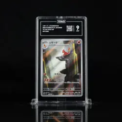 Charmeleon 169/165 Sv2a: Pokemon Card 151 Holo (Japanese) TAG Mint 9 Pokemon - Image 1