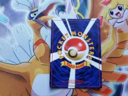 Pokemon Cards Dark Gyarados Japanese Team Rocket NO.130 Holo LP-NM - Image 2