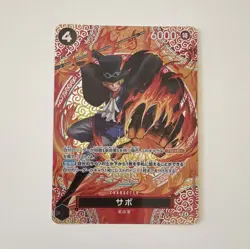 Sabo (SP) (JP) Adventure on KAMI’S Island One Piece Trading Card.Mint condition - Image 1