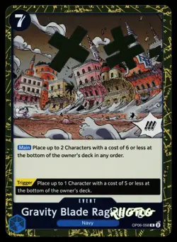 Gravity Blade Raging Tiger OP06-058 Wings of the Captain One Piece NM - Image 1
