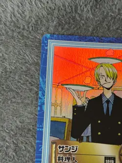 Carddass Sanji Chef Special One Piece S13 2000 - Image 2