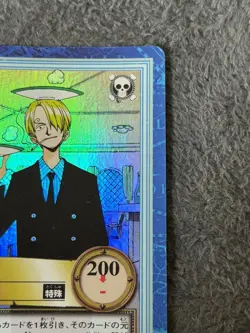 Carddass Sanji Chef Special One Piece S13 2000 - Image 3