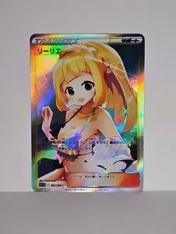 Lillie Trainer Fire Goddess Waifu Anime ACG Holo Girl Card Fave BFF Bikini Pop - Image 1