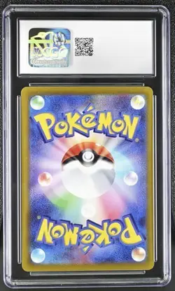 ✨✨ CGC 10 Japanese Pokemon 2022 BULBASAUR 337/S-P Sword & Shield PROMO - Image 2