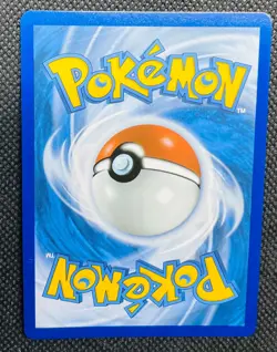 Mew EX 205/165 - GOLD Hyper Rare Holo! Pokemon 151 Set! - Image 2
