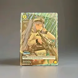 Privaty (R*) Rare Alt Union Arena GODDESS OF VICTORY: NIKKE UE14BT/NIK-1-012 NM - Image 1