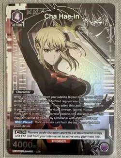Union Arena Solo Leveling Cha Hae-in UE17BT/SLG-1-011 (SR*) Full Alternate Art - Image 1