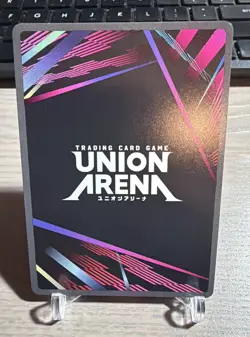 Union Arena Beru UE17BT/SLG-1-033 (R*) - UE17BT: SOLO LEVELING (UE17BT) - Image 2