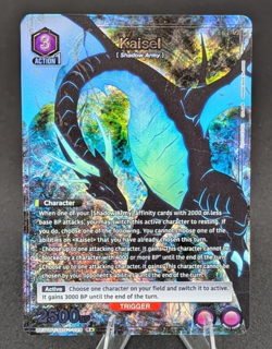 Union Arena Kaisel UE17BT/SLG-1-029 (R*) - UE17BT: SOLO LEVELING (UE17BT) - Image 1