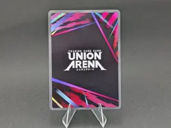 Union Arena Kaisel UE17BT/SLG-1-029 (R*) - UE17BT: SOLO LEVELING (UE17BT) - Image 2