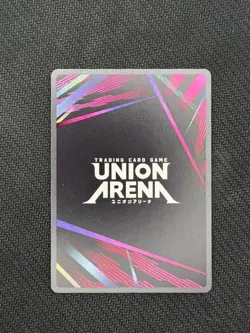 Union Arena TCG Solo Leveling Sung Jinah UE17BT/SLG-1-044 SR**(2) Alt Art - Image 2