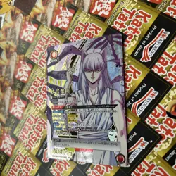 Kurama UA21BT/YYH-1-092 Union Arena Japanese Yu Yu Hakasho: Ghost Files SR ⭐⭐ - Image 3
