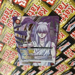 Kurama UA21BT/YYH-1-092 Union Arena Japanese Yu Yu Hakasho: Ghost Files SR ⭐⭐ - Image 5