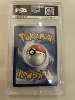Pokemon Sun & Moon Hidden Fates Shiny Vault Card SV80 Drampa PSA 9 - Image 2