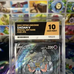 ACE 10 Zacian V 225/172 SAR Japanese Pokemon Card S12a VSTAR Universe GEM MINT - Image 2
