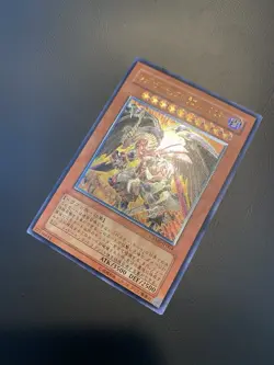 2008 Vintage Yugioh Red Dragon Archfiend Assault Mode CRMS-JP004 Ultimate Rare - Image 3
